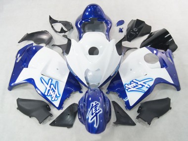 1996-2007 Weiß Blau Suzuki GSXR 1300 Hayabusa Motorrad Verkleidungen