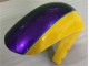 2001-2003 Gelb Suzuki GSXR 600/750 Motorrad Verkleidung 2001-2003 Gelb Suzuki GSXR 600/750 Motorrad Verkleidung