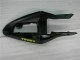 2003-2004 Weiß Suzuki GSXR 1000 Motorrad Verkleidung 2003-2004 Weiß Suzuki GSXR 1000 Motorrad Verkleidung