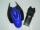 2006-2007 Blau Suzuki GSXR 600/750 Motorradverkleidung Plastik Kits 2006-2007 Blau Suzuki GSXR 600/750 Motorradverkleidung Plastik Kits