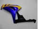 2006-2007 Gelb Blau Honda CBR1000RR Motorrad Verkleidung 2006-2007 Gelb Blau Honda CBR1000RR Motorrad Verkleidung