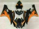 2006-2007 Gelb Yamaha YZF R6 Motorrad Verkleidung & Plastik 2006-2007 Gelb Yamaha YZF R6 Motorrad Verkleidung & Plastik