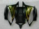 2006-2007 Schwarz Yamaha YZF R6 Motorrad Verkleidung 2006-2007 Schwarz Yamaha YZF R6 Motorrad Verkleidung