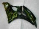 2006-2007 Schwarz Yamaha YZF R6 Motorrad Verkleidung 2006-2007 Schwarz Yamaha YZF R6 Motorrad Verkleidung