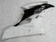 2006-2007 Weiß Schwarz Yamaha YZF R6 Motorrad Verkleidung & Plastik 2006-2007 Weiß Schwarz Yamaha YZF R6 Motorrad Verkleidung & Plastik