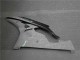 2006-2007 Weiß Silber Yamaha YZF R6 Motorrad Verkleidung 2006-2007 Weiß Silber Yamaha YZF R6 Motorrad Verkleidung
