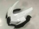 2008-2010 Weiß Suzuki GSXR 600/750 Motorrad Vollverkleidung 2008-2010 Weiß Suzuki GSXR 600/750 Motorrad Vollverkleidung