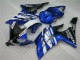 2008-2016 Blau Yamaha YZF R6 Motorrad Vollverkleidung 2008-2016 Blau Yamaha YZF R6 Motorrad Vollverkleidung