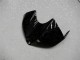 2008-2016 Schwarz Yamaha YZF R6 Motorrad Verkleidung & Plastik 2008-2016 Schwarz Yamaha YZF R6 Motorrad Verkleidung & Plastik