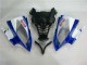 2008-2016 Weiß Blau Sterilgarda Volvo Yamaha YZF R6 Motorrad Verkleidung 2008-2016 Weiß Blau Sterilgarda Volvo Yamaha YZF R6 Motorrad Verkleidung