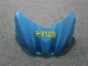 2009-2016 Blau Suzuki GSXR 1000 Motorrad Verkleidung 2009-2016 Blau Suzuki GSXR 1000 Motorrad Verkleidung