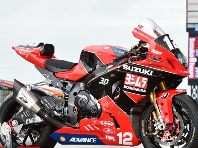 Suzuki GSXR1000 Motorrad Verkleidung 2017-2024 - Rot Schwarz Weiss Yoshimura